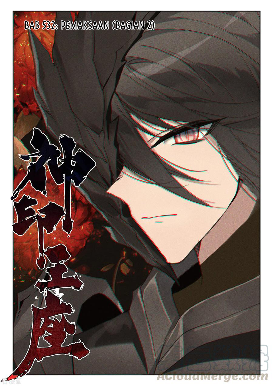 Shen Yin Wangzuo Chapter 238.2 - halaman 2
