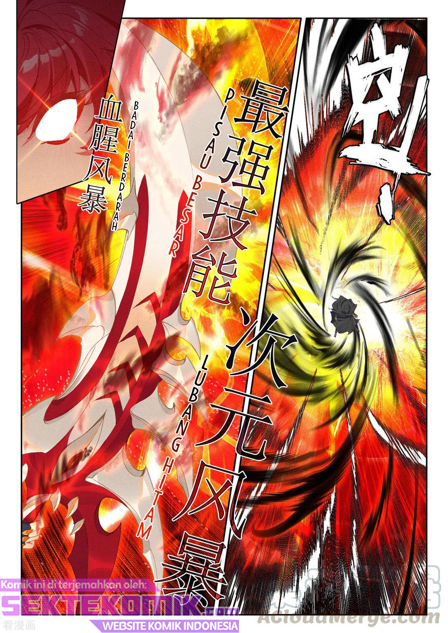 Shen Yin Wangzuo Chapter 239.1 - halaman 13
