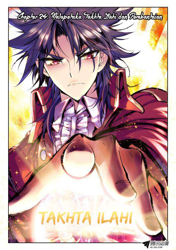 Shen Yin Wangzuo Chapter 24 - halaman 2