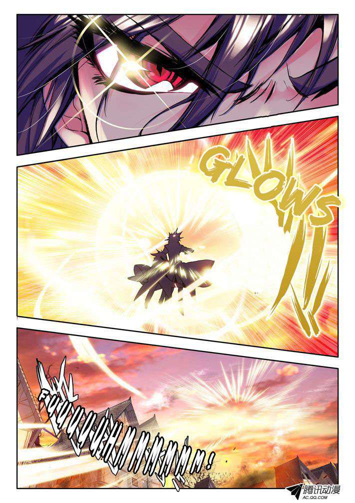 Shen Yin Wangzuo Chapter 24 - halaman 5