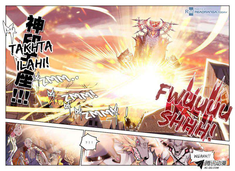 Shen Yin Wangzuo Chapter 24 - halaman 8
