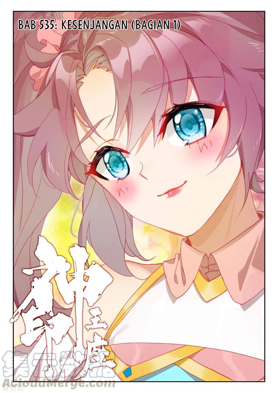 Shen Yin Wangzuo Chapter 240.1 - halaman 2