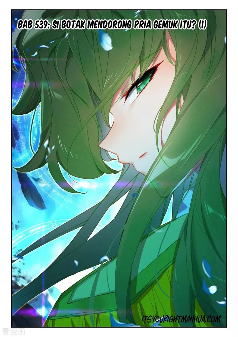 Shen Yin Wangzuo Chapter 242.1 - halaman 2