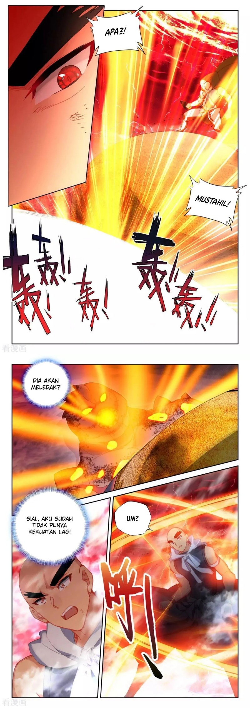 Shen Yin Wangzuo Chapter 242.1 - halaman 8