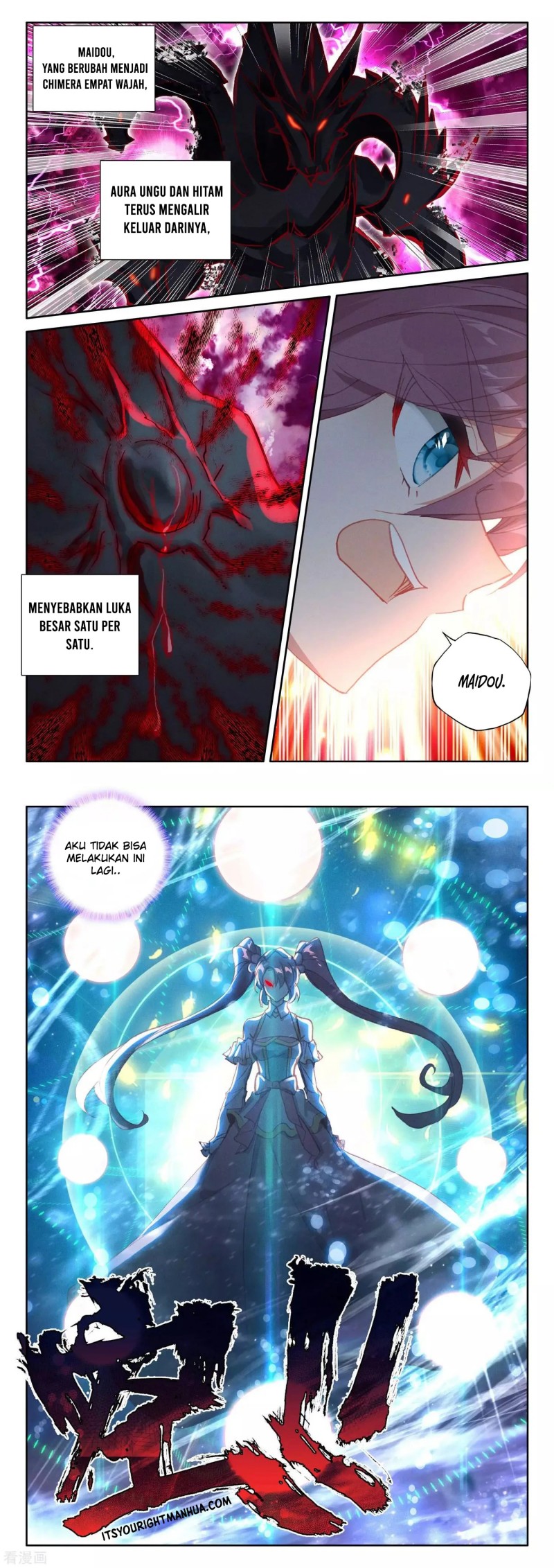 Shen Yin Wangzuo Chapter 242.2 - halaman 13