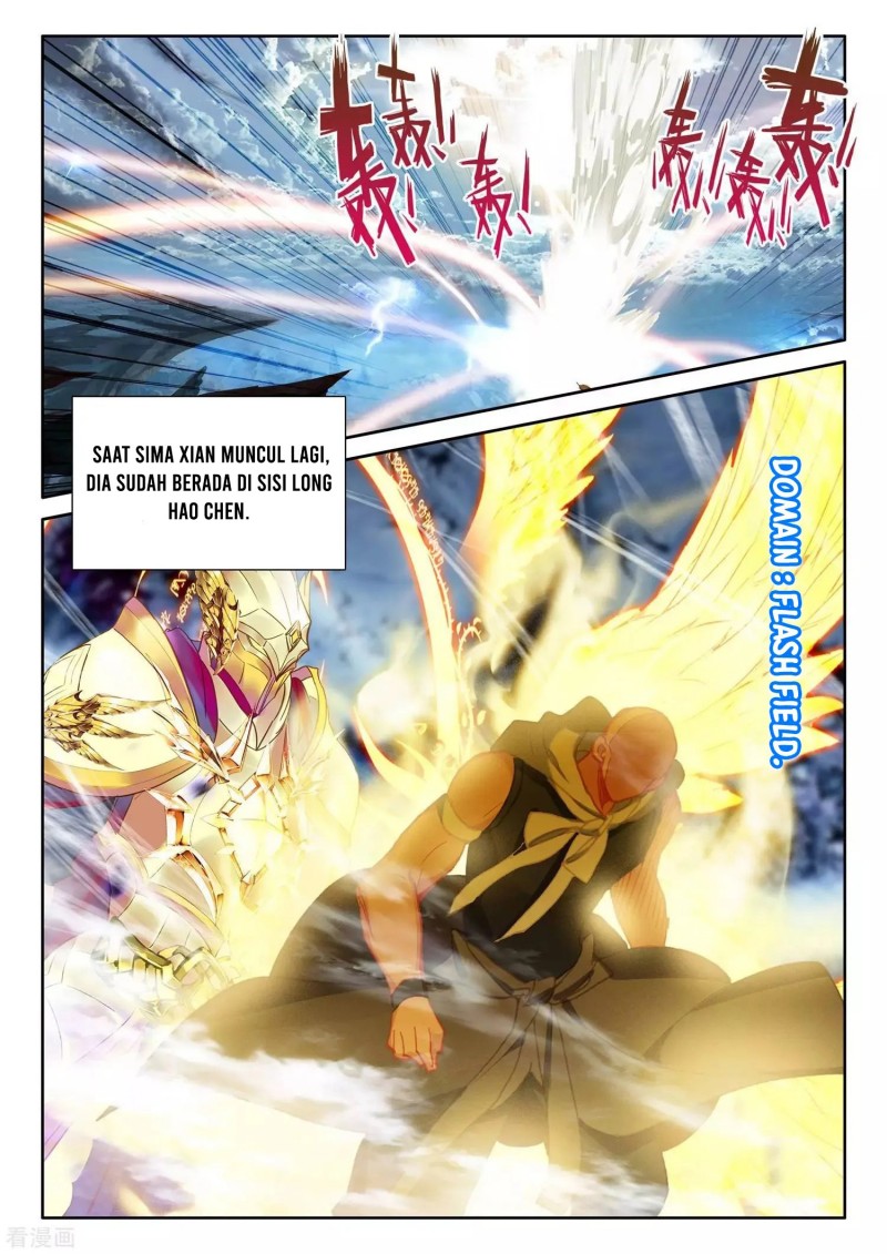 Shen Yin Wangzuo Chapter 242.2 - halaman 3