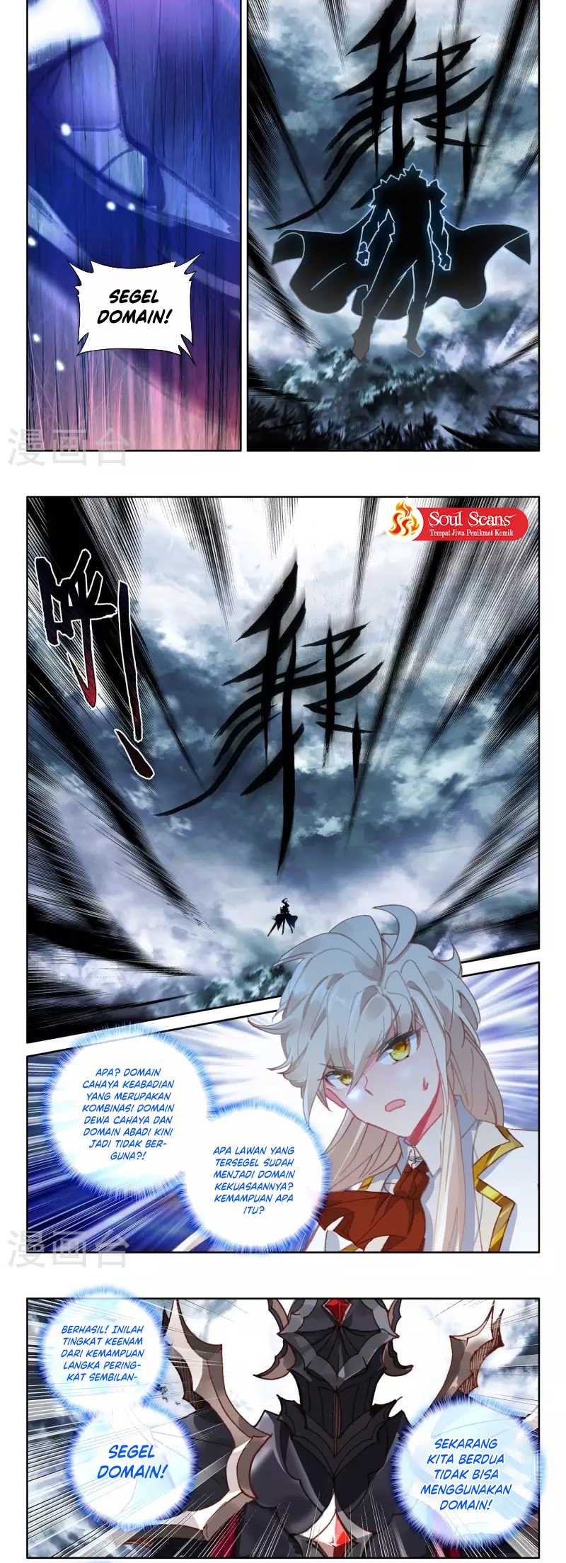 Shen Yin Wangzuo Chapter 244.1 - halaman 5