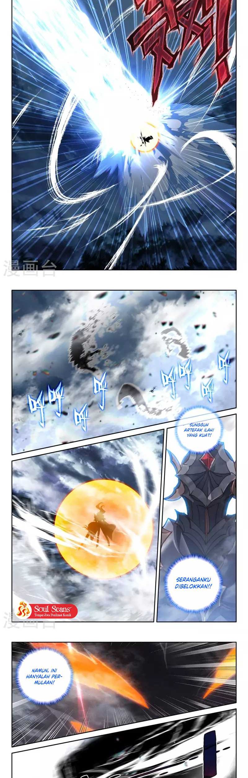 Shen Yin Wangzuo Chapter 244.2 - halaman 4