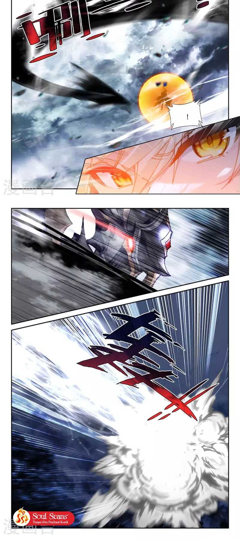 Shen Yin Wangzuo Chapter 244.2 - halaman 5