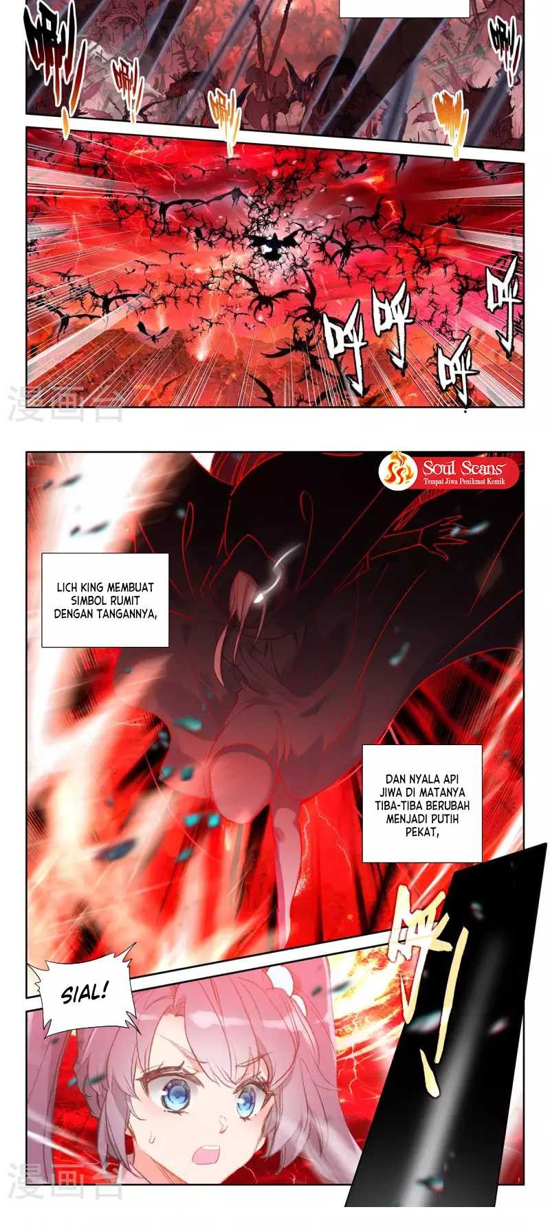 Shen Yin Wangzuo Chapter 244.2 - halaman 8