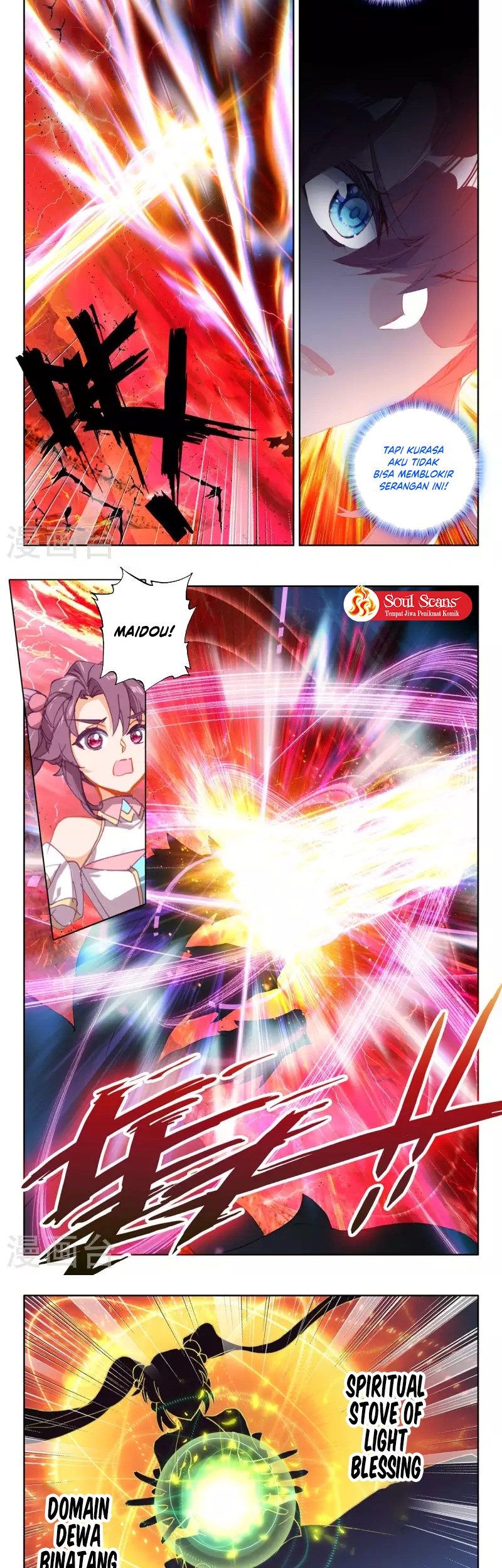 Shen Yin Wangzuo Chapter 245.1 - halaman 4