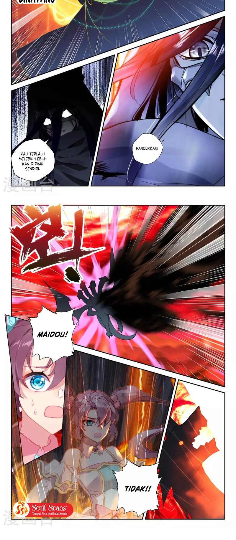 Shen Yin Wangzuo Chapter 245.1 - halaman 5