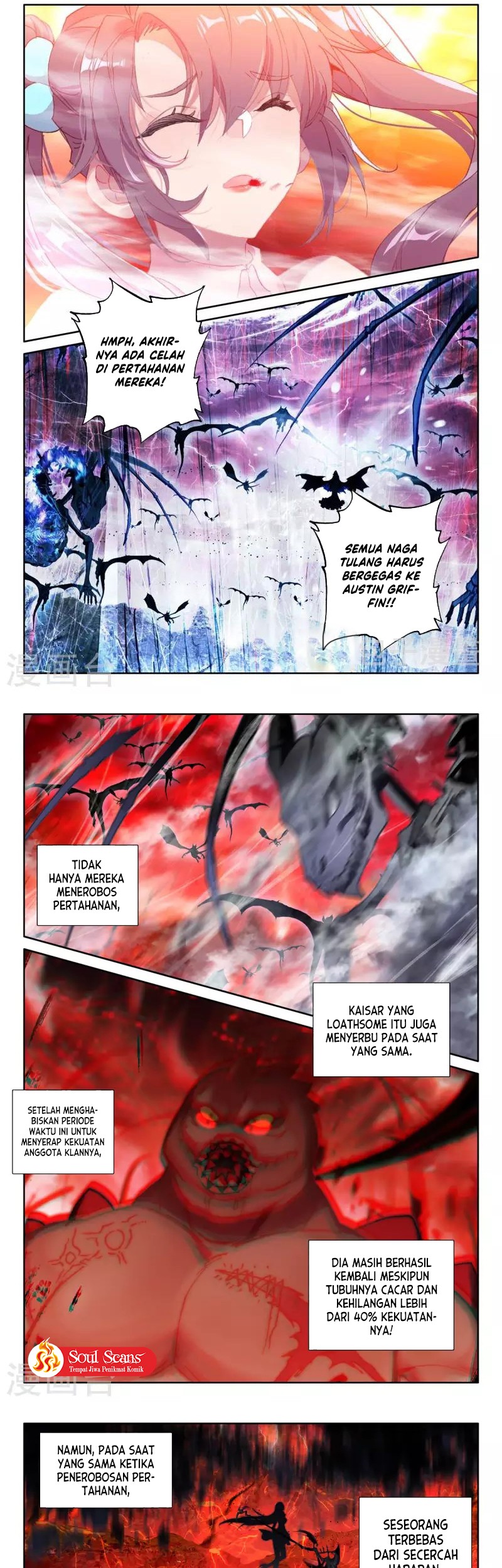 Shen Yin Wangzuo Chapter 245.1 - halaman 6