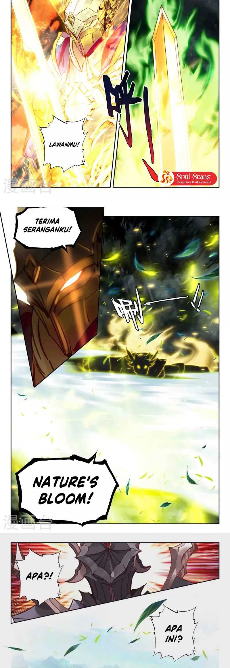 Shen Yin Wangzuo Chapter 246.1 - halaman 5