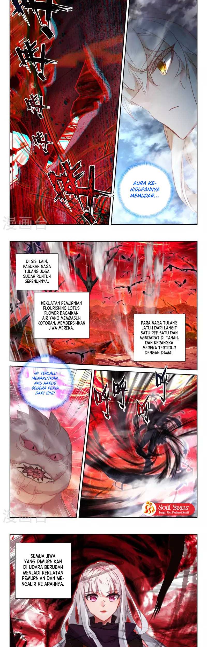 Shen Yin Wangzuo Chapter 246.2 - halaman 4