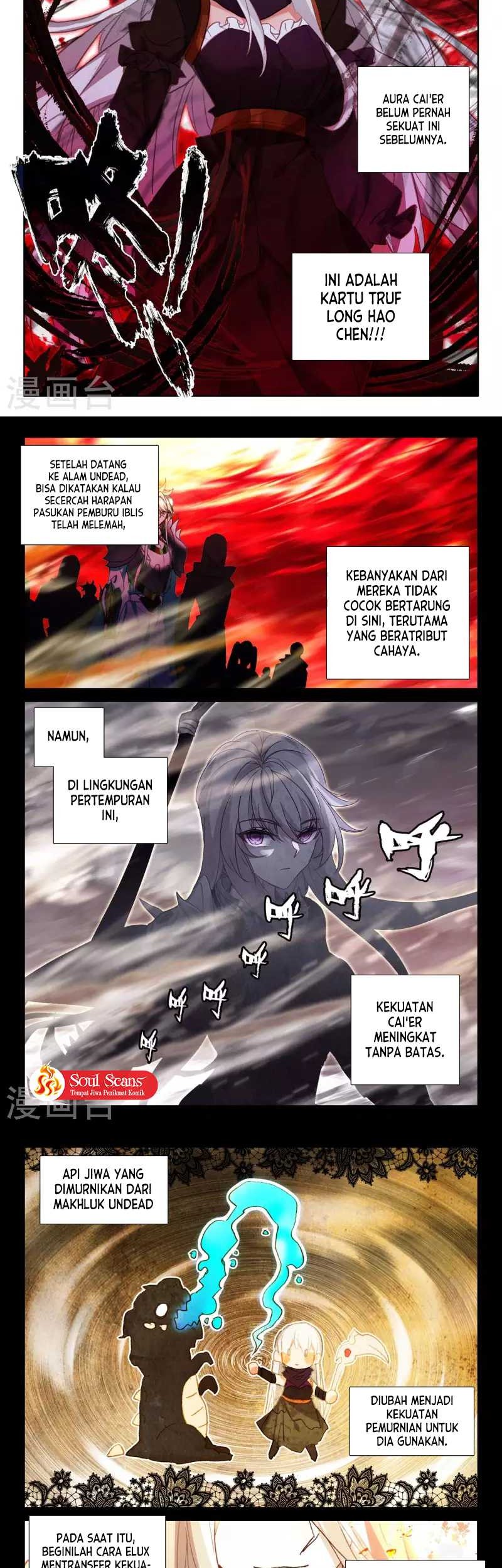 Shen Yin Wangzuo Chapter 246.2 - halaman 5