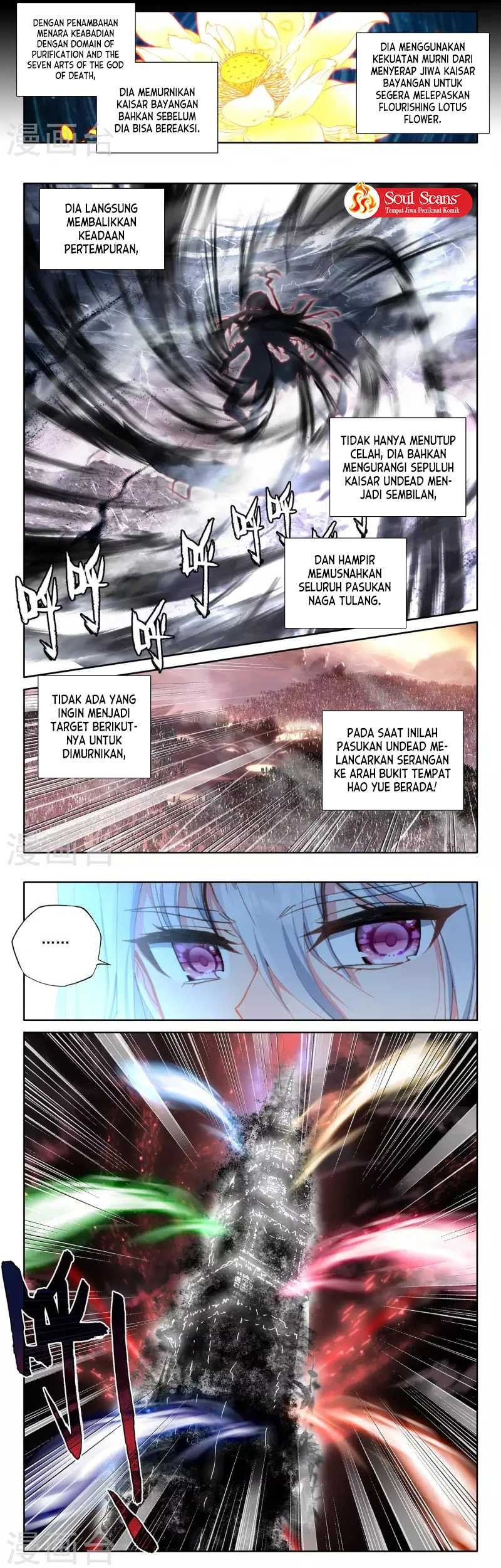 Shen Yin Wangzuo Chapter 246.2 - halaman 7