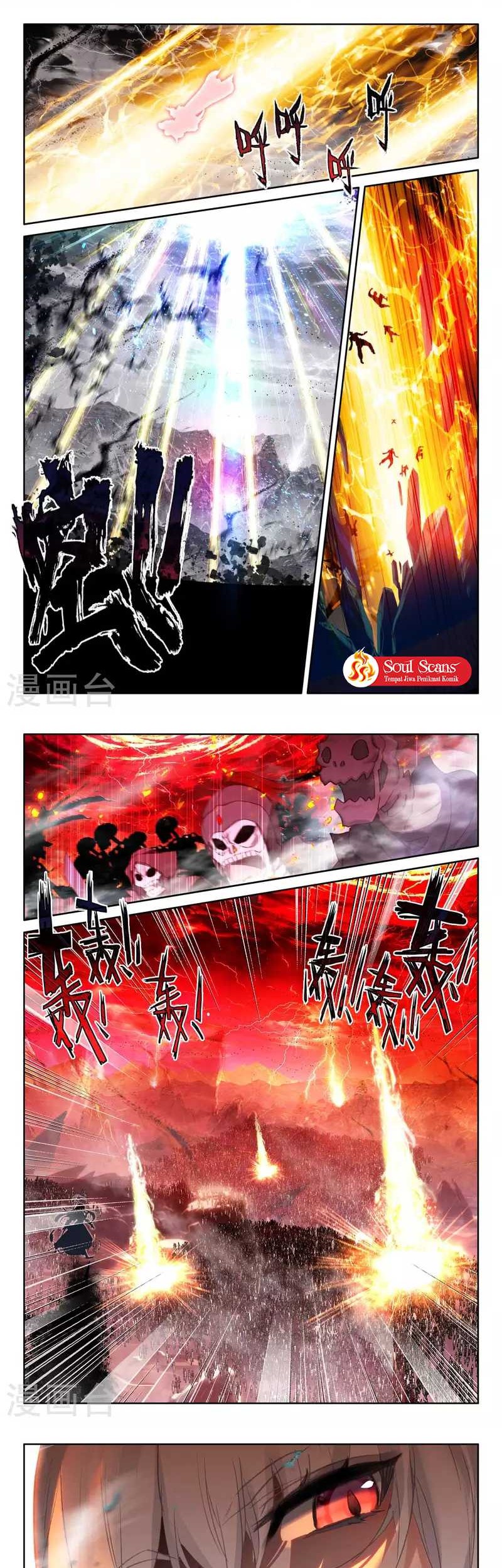 Shen Yin Wangzuo Chapter 246.2 - halaman 8
