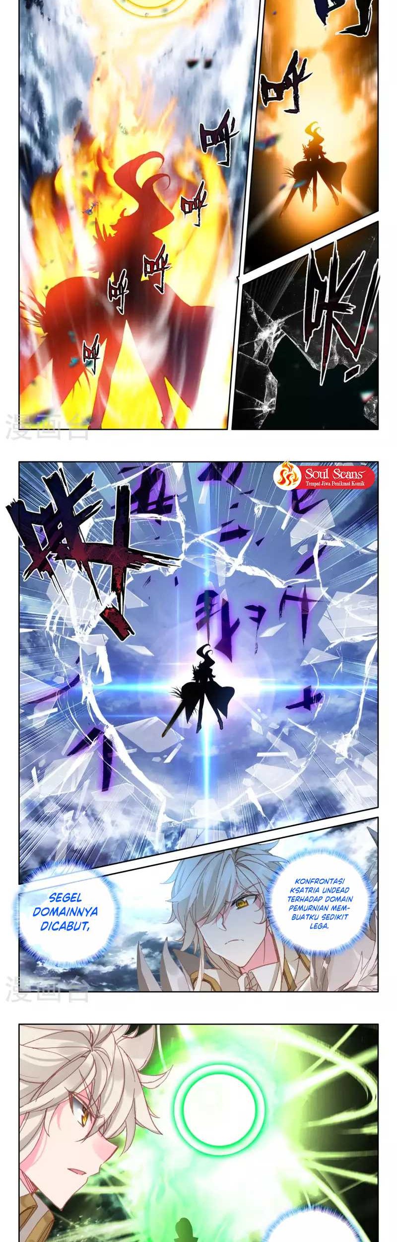 Shen Yin Wangzuo Chapter 247.2 - halaman 4