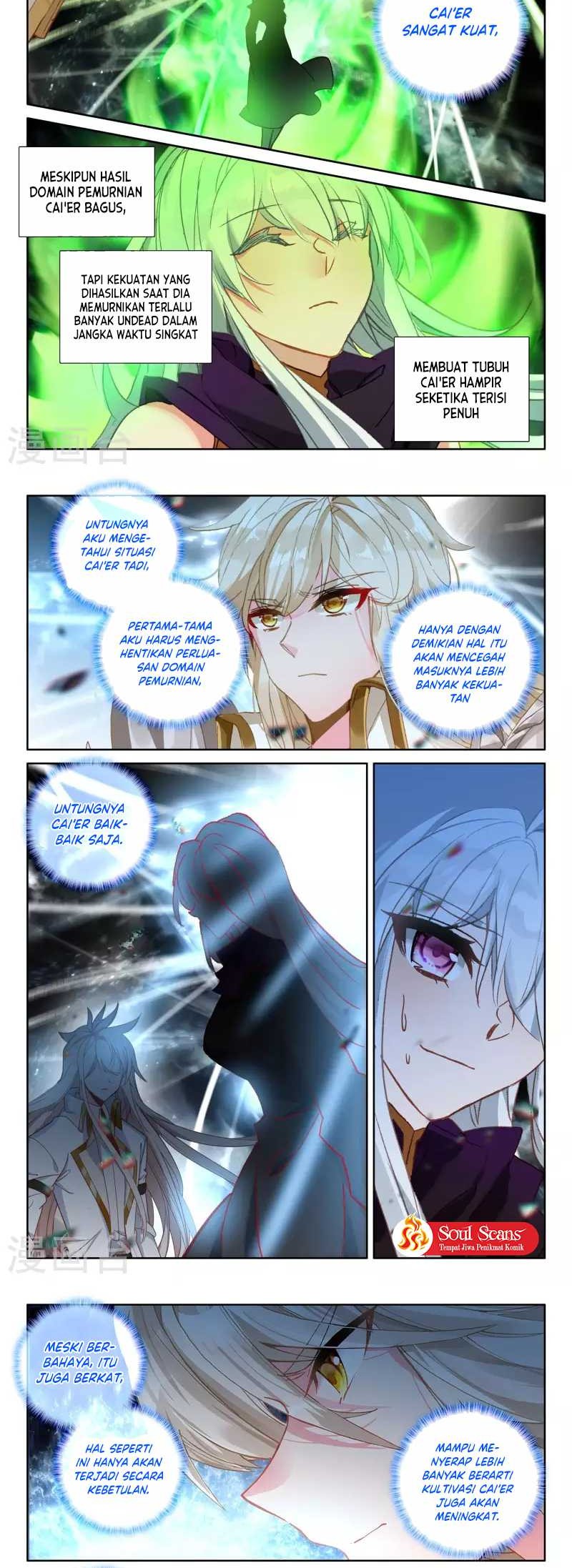 Shen Yin Wangzuo Chapter 247.2 - halaman 5