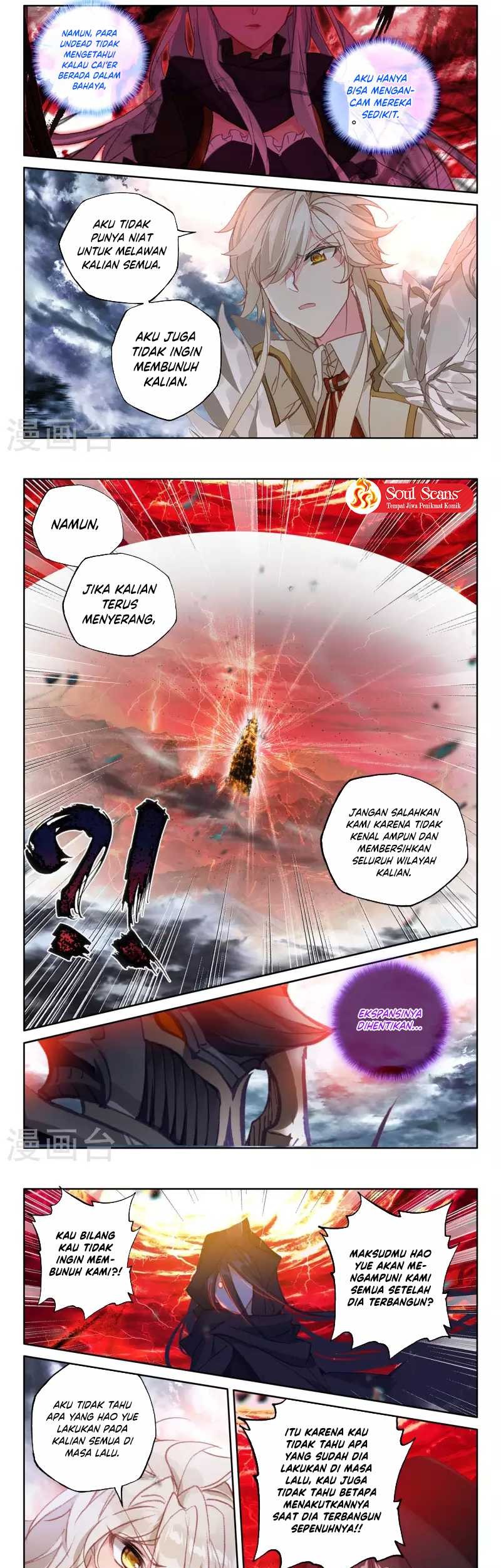 Shen Yin Wangzuo Chapter 247.2 - halaman 6