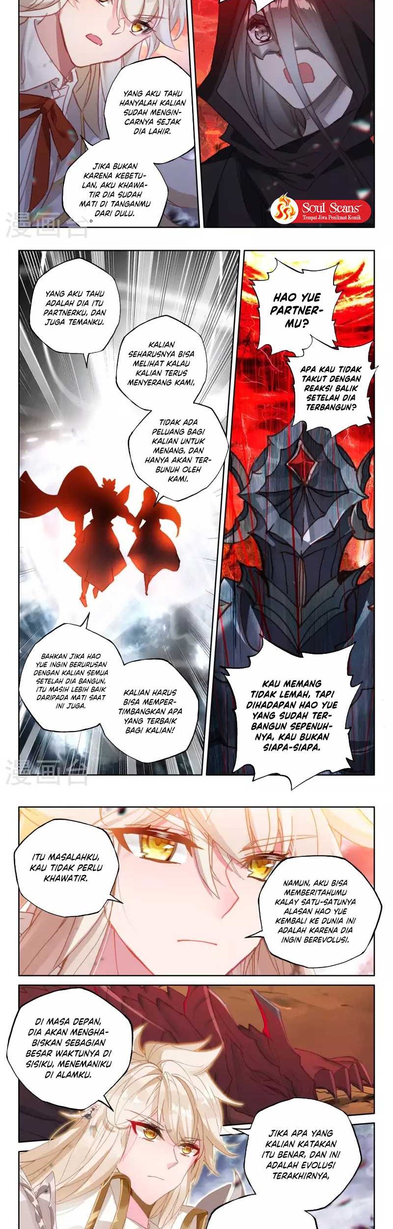 Shen Yin Wangzuo Chapter 247.2 - halaman 7