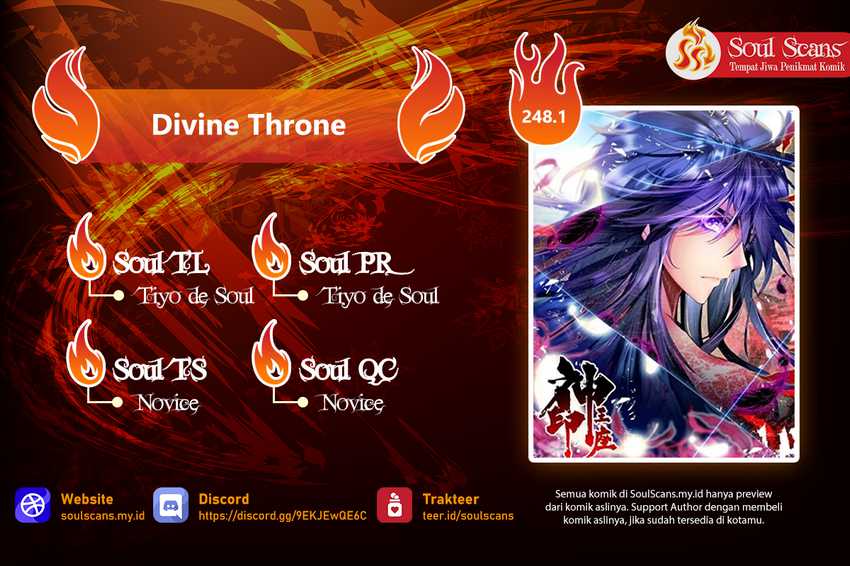 Shen Yin Wangzuo Chapter 248.1 - halaman 1