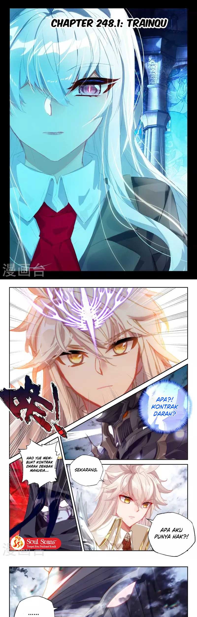 Shen Yin Wangzuo Chapter 248.1 - halaman 3