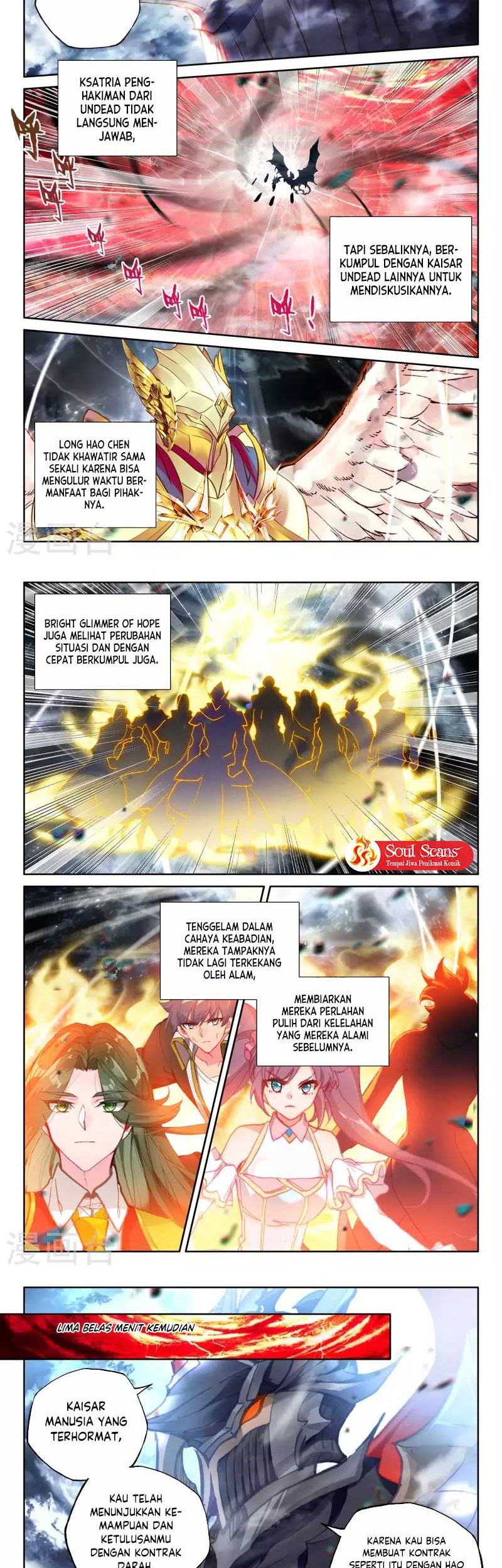 Shen Yin Wangzuo Chapter 248.1 - halaman 4