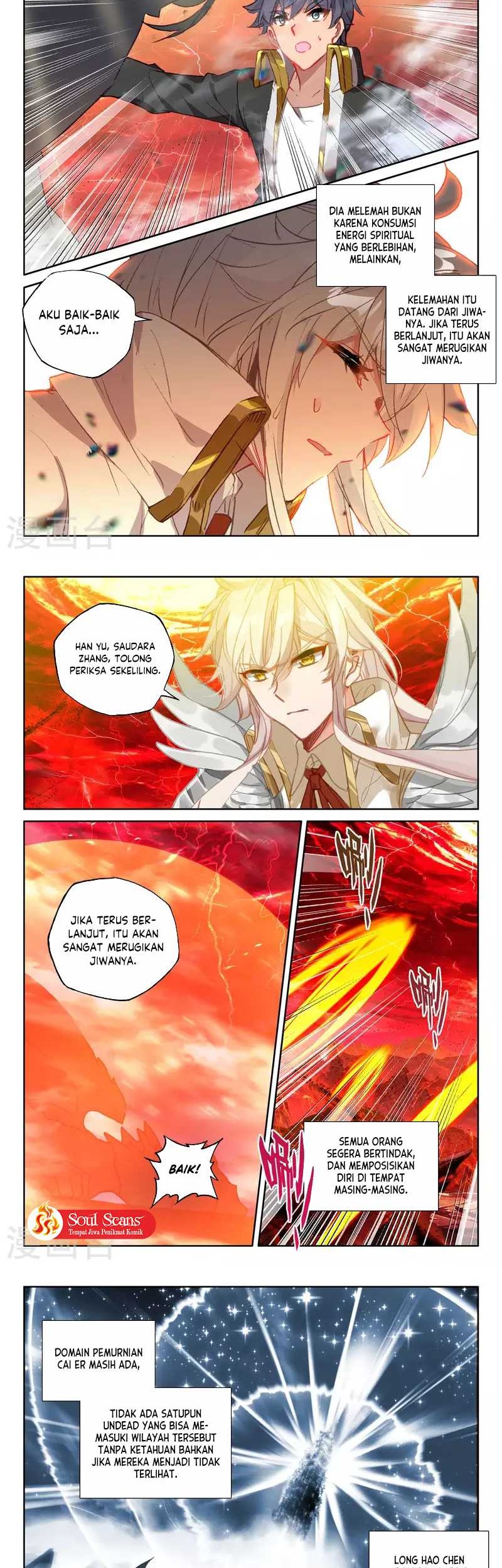 Shen Yin Wangzuo Chapter 248.1 - halaman 7