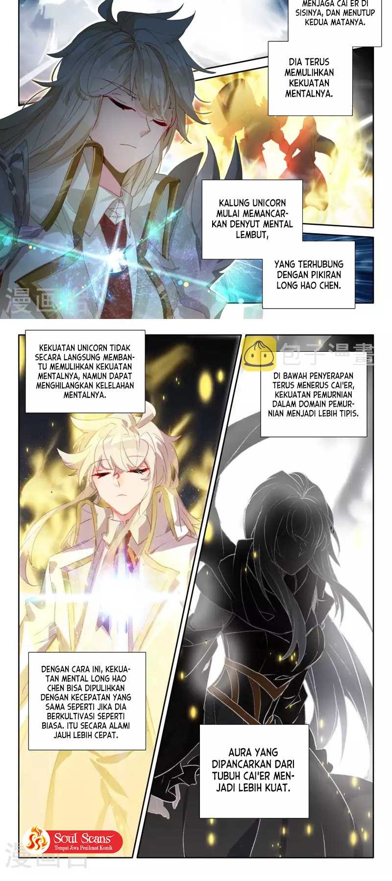 Shen Yin Wangzuo Chapter 248.1 - halaman 8