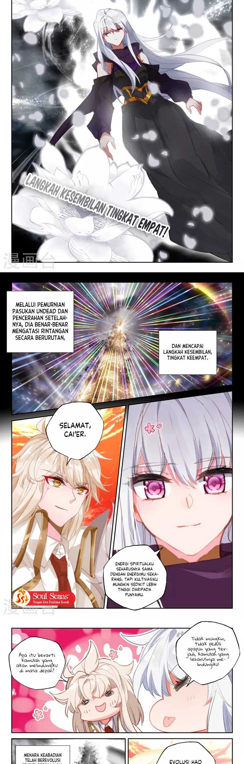 Shen Yin Wangzuo Chapter 249.1 - halaman 4