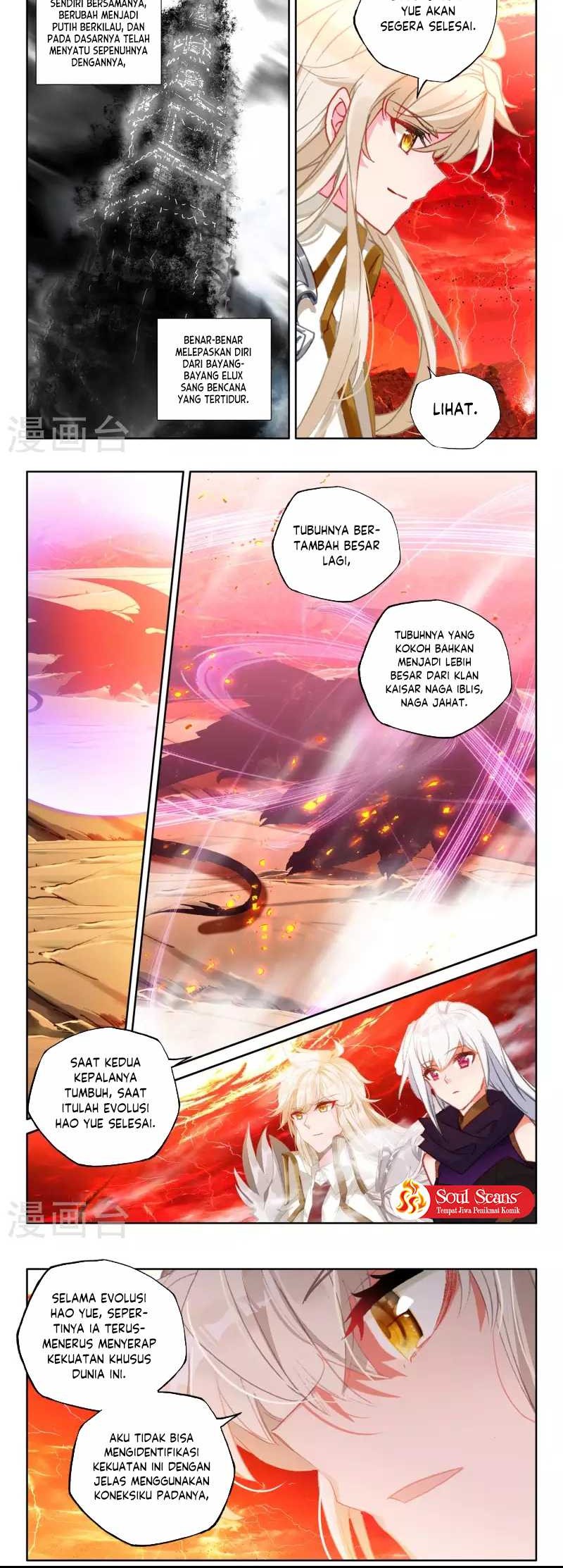 Shen Yin Wangzuo Chapter 249.1 - halaman 5