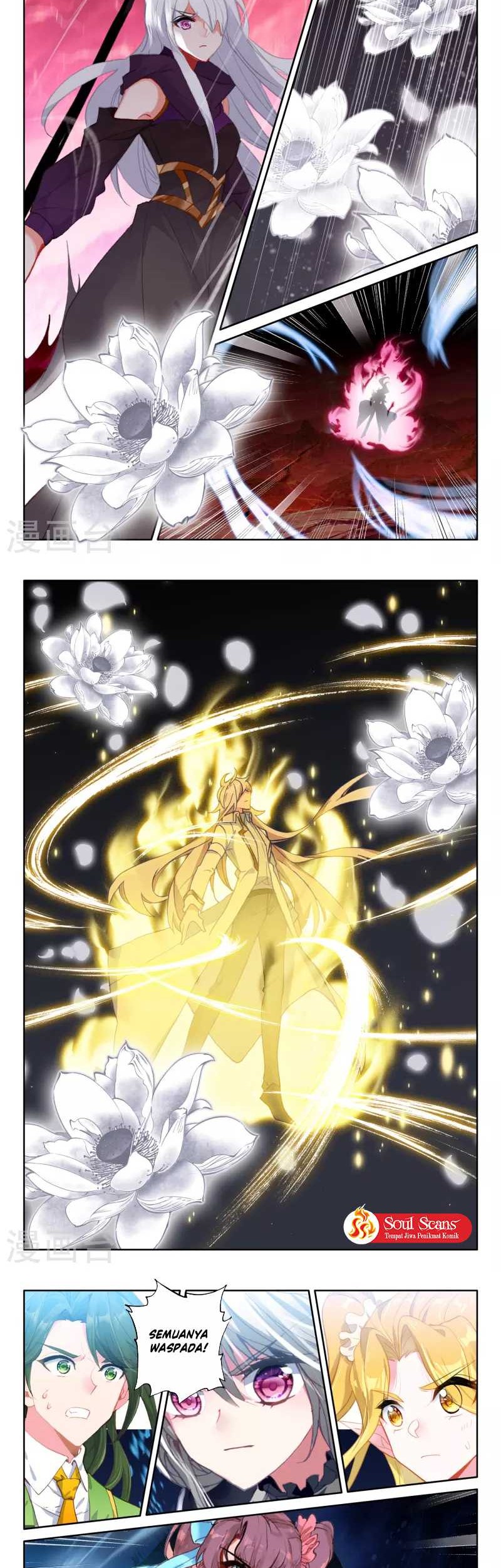 Shen Yin Wangzuo Chapter 249.2 - halaman 4