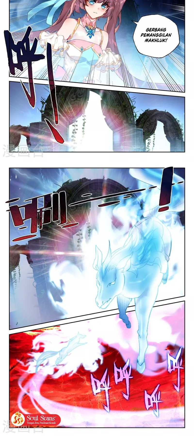 Shen Yin Wangzuo Chapter 249.2 - halaman 5