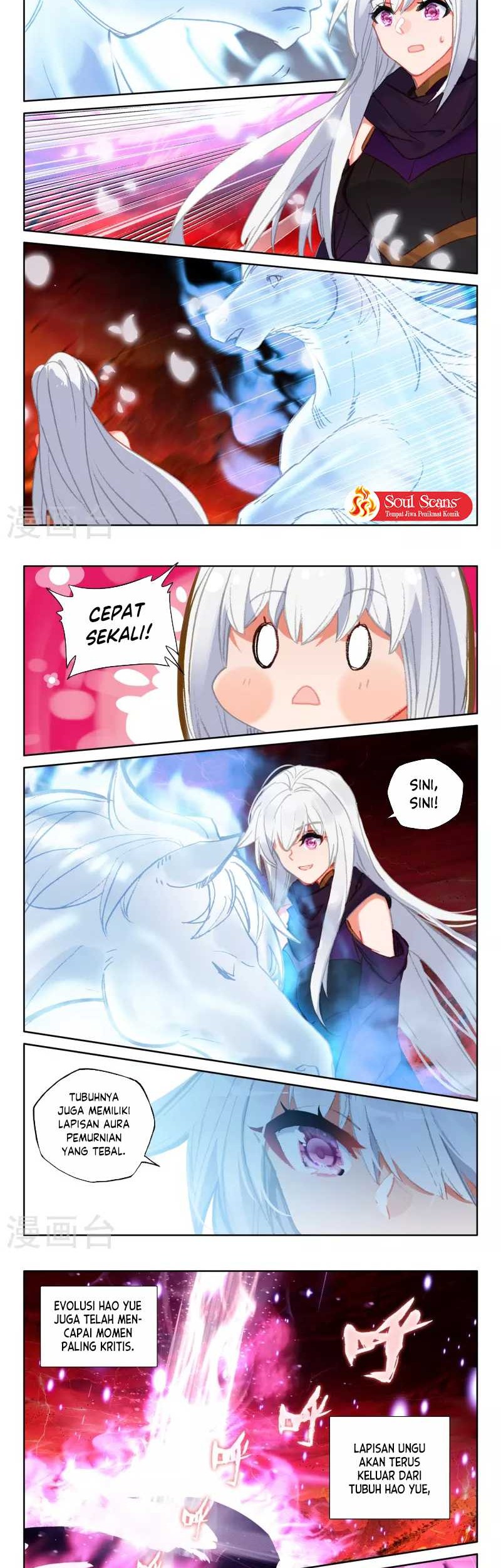 Shen Yin Wangzuo Chapter 249.2 - halaman 7