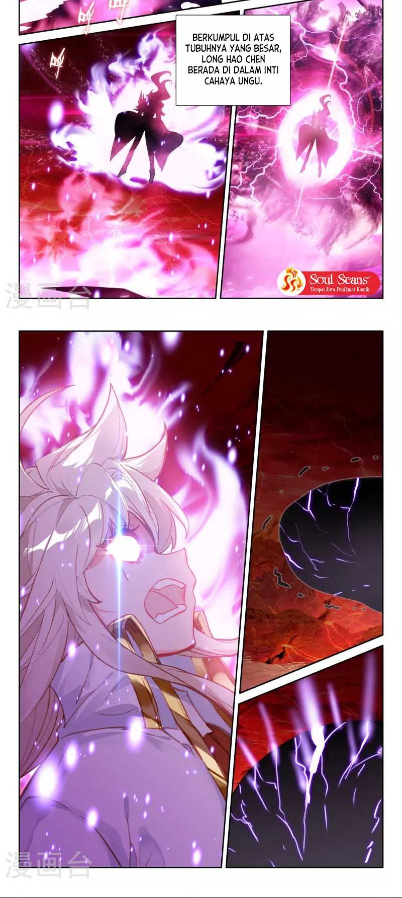 Shen Yin Wangzuo Chapter 249.2 - halaman 8