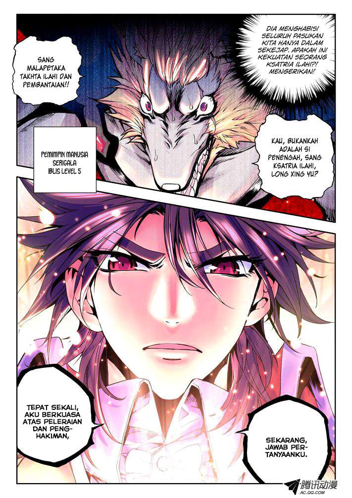 Shen Yin Wangzuo Chapter 25 - halaman 10