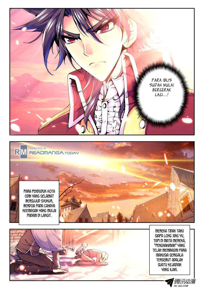 Shen Yin Wangzuo Chapter 25 - halaman 12