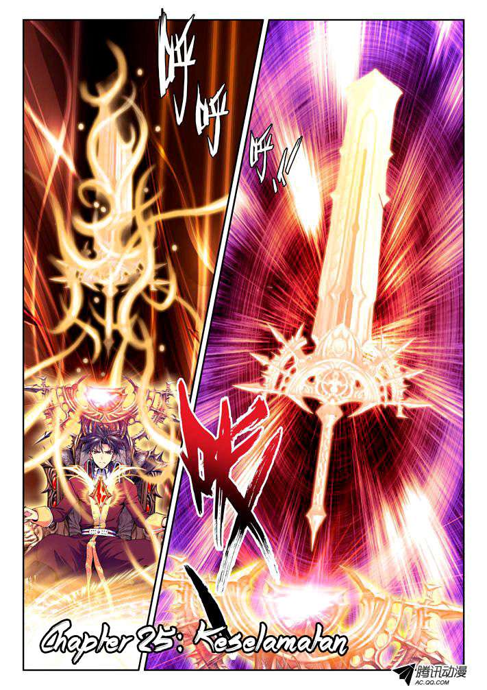 Shen Yin Wangzuo Chapter 25 - halaman 2