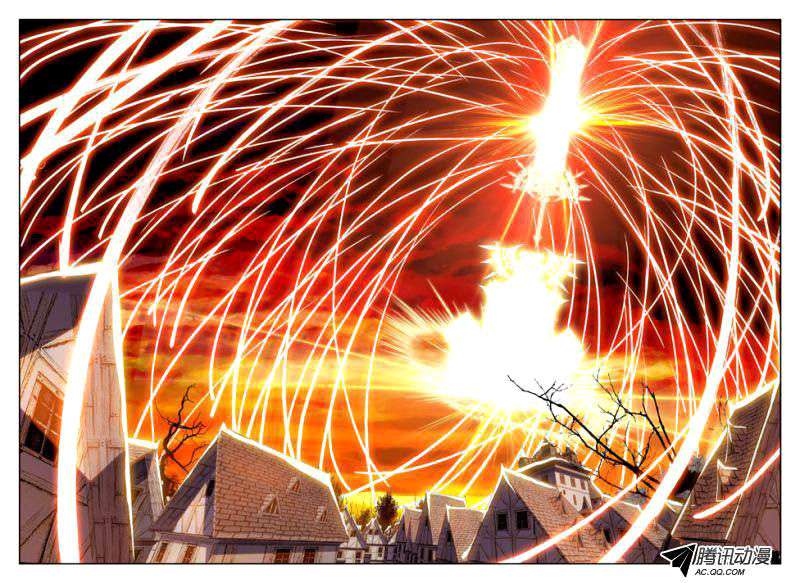Shen Yin Wangzuo Chapter 25 - halaman 4