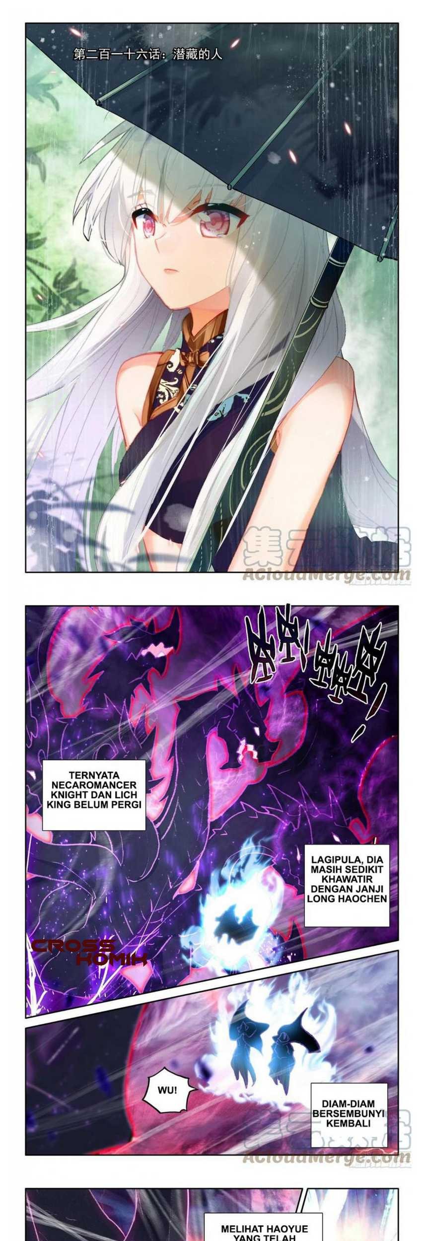 Shen Yin Wangzuo Chapter 251.1 - halaman 2