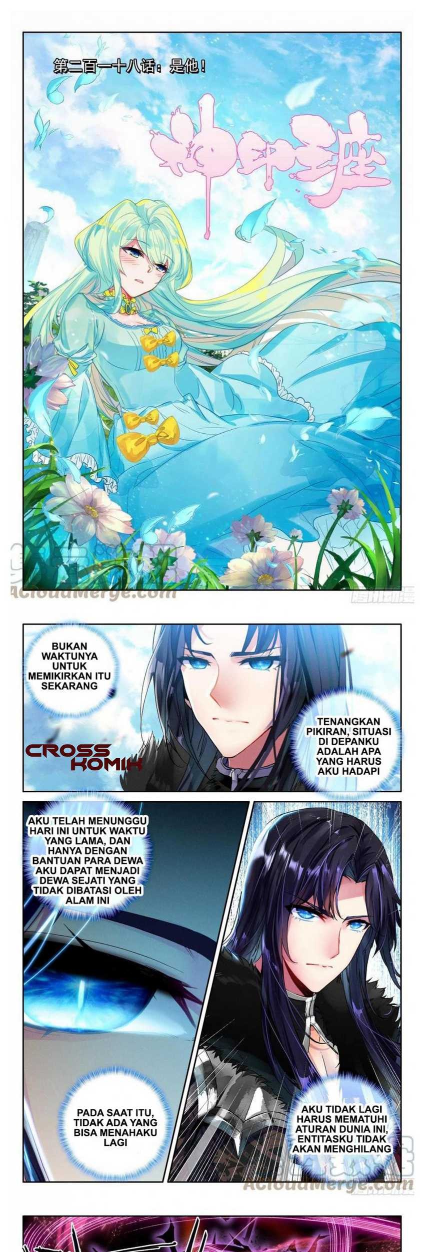 Shen Yin Wangzuo Chapter 253.1 - halaman 2