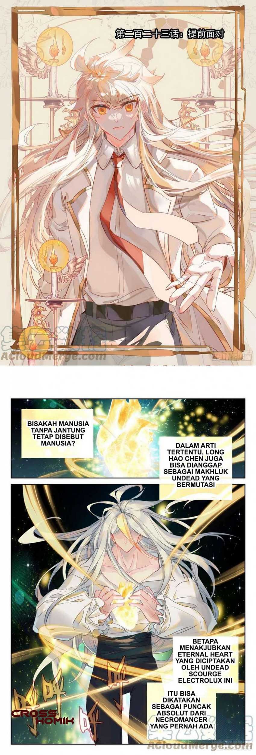 Shen Yin Wangzuo Chapter 258.1 - halaman 2