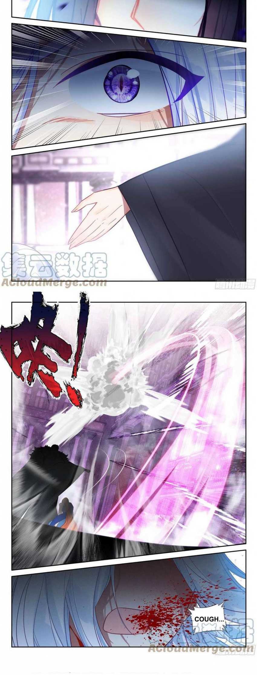 Shen Yin Wangzuo Chapter 259.2 - halaman 6
