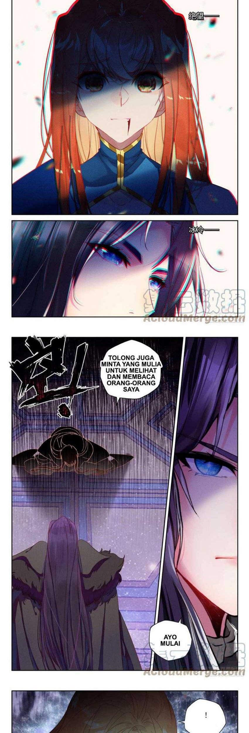 Shen Yin Wangzuo Chapter 261.1 - halaman 3