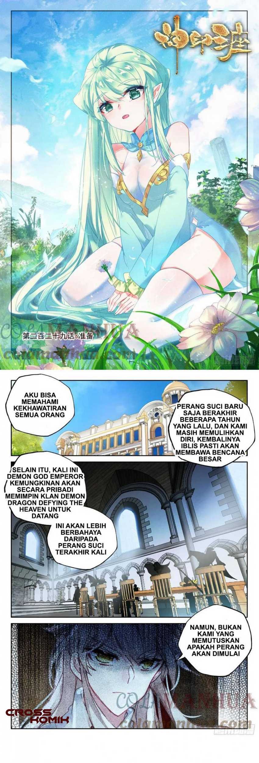 Shen Yin Wangzuo Chapter 264 - halaman 2