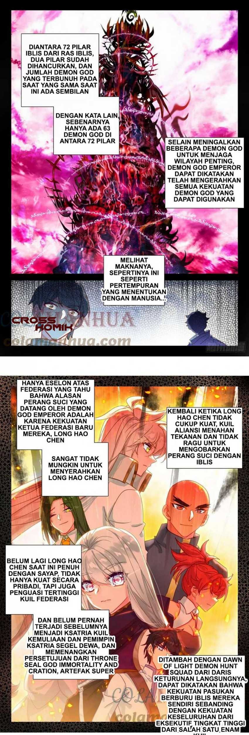 Shen Yin Wangzuo Chapter 264 - halaman 7