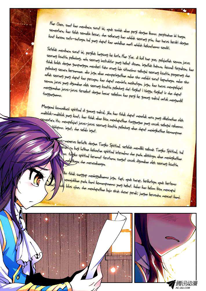 Shen Yin Wangzuo Chapter 27 - halaman 11