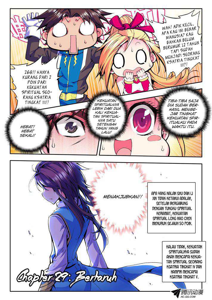 Shen Yin Wangzuo Chapter 29 - halaman 2